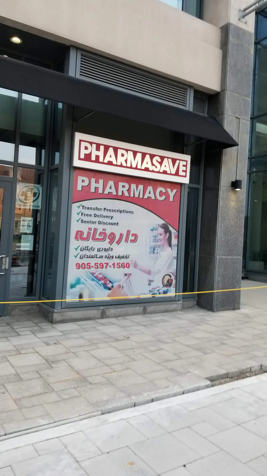 Pharmasave Grand Genesis