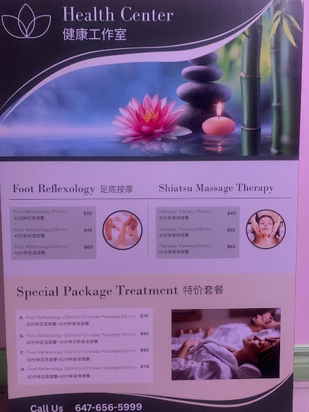 Feng Rong Spa