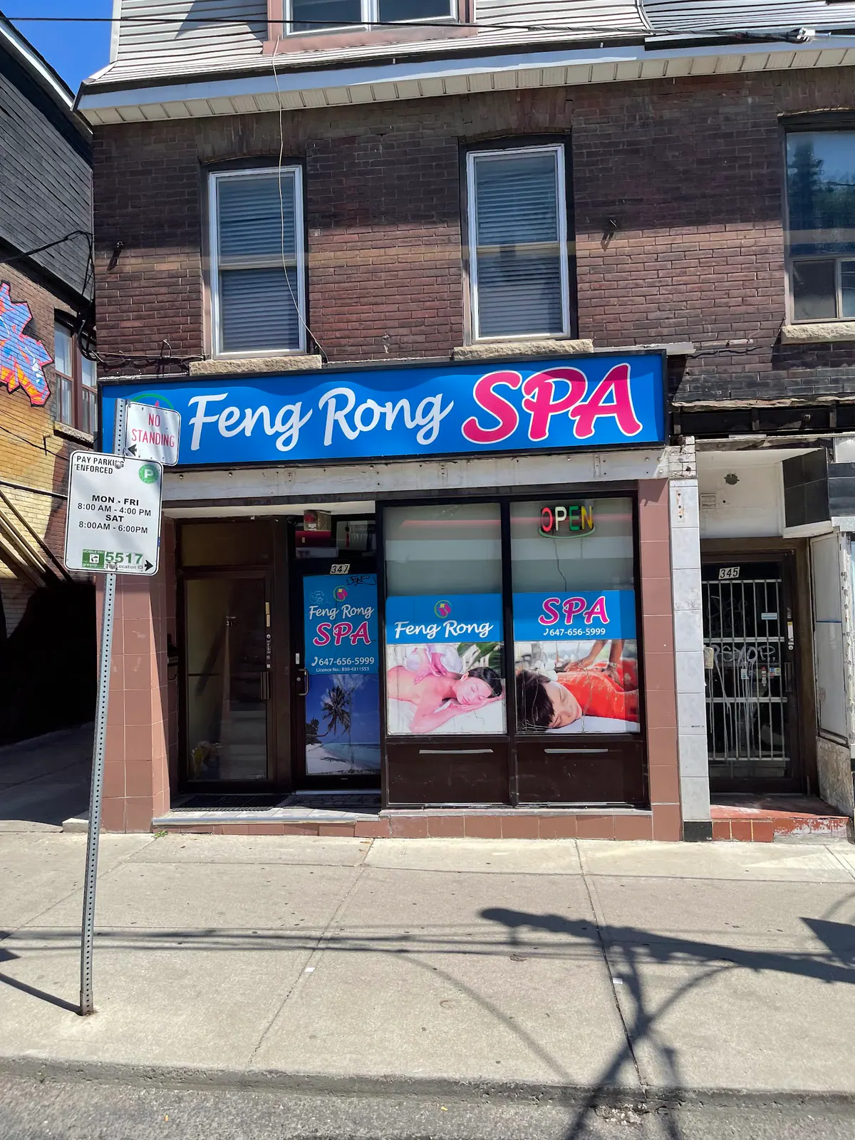 Feng Rong Spa