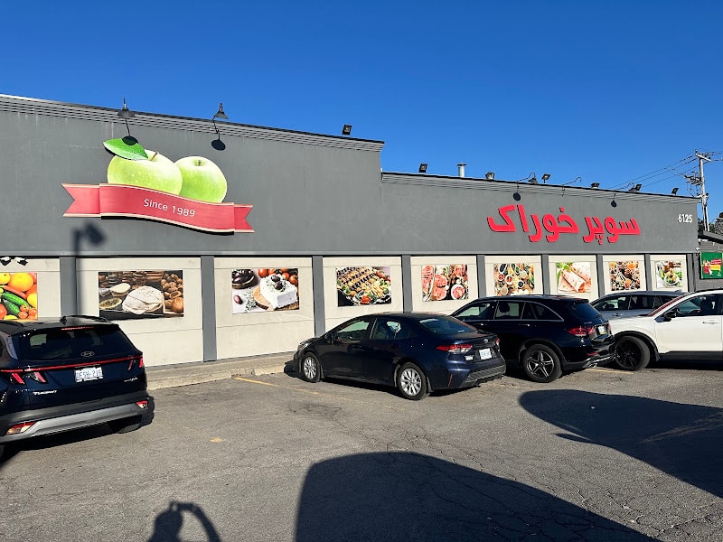 Khorak Supermarket (Super Khorak)