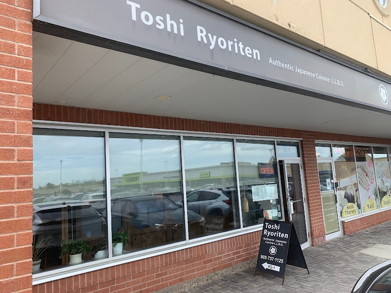 Toshi Ryoriten