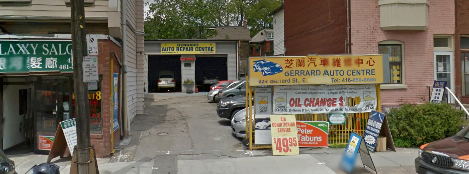 Gerrard Auto Repair Centre