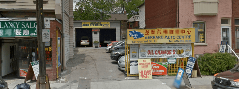 Gerrard Auto Repair Centre