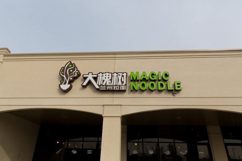 Magic Noodle - Open 24 Hours