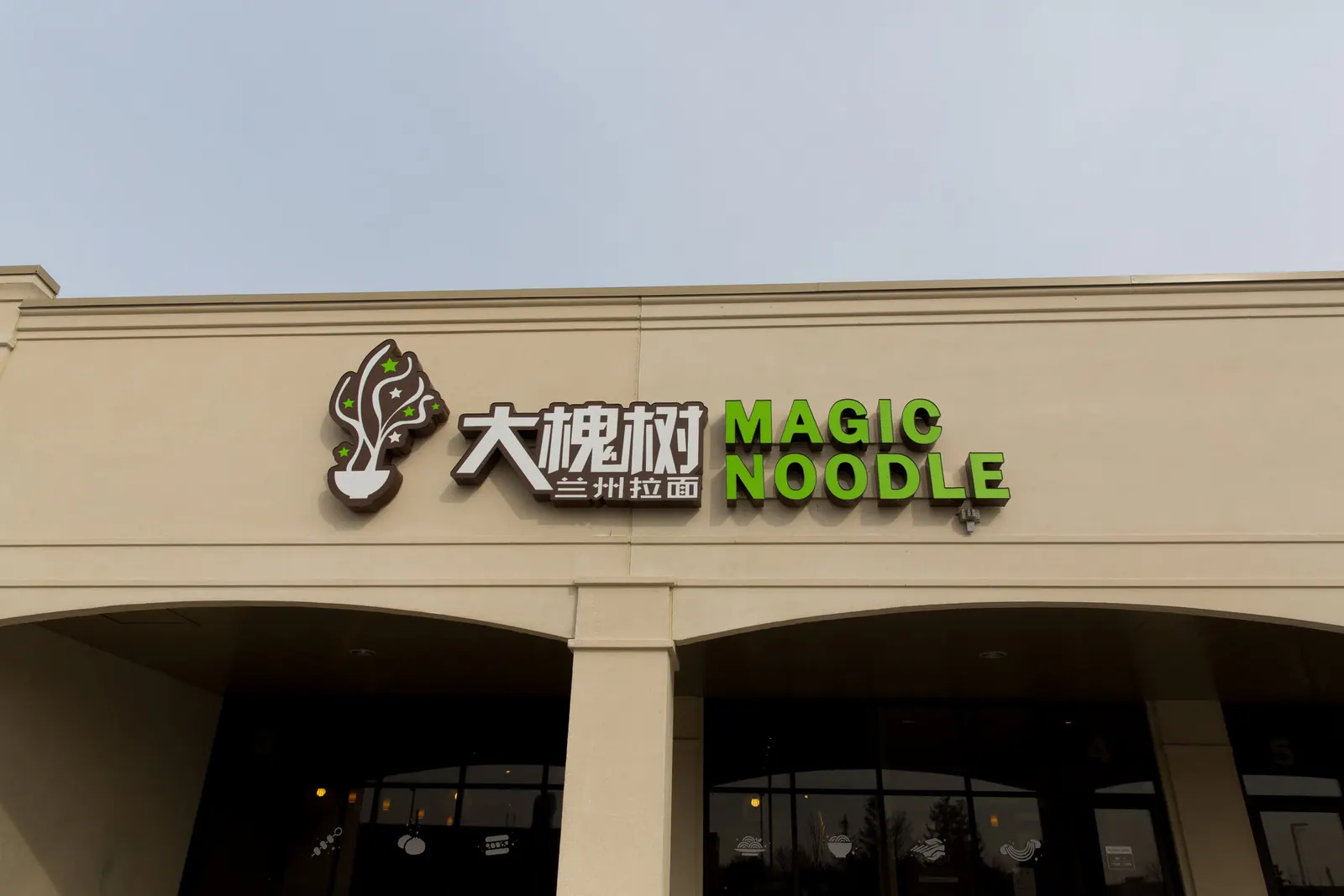 Magic Noodle - Open 24 Hours