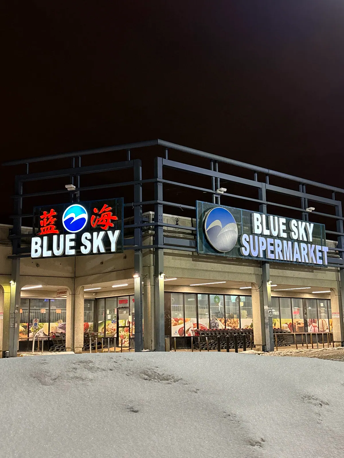 Blue Sky Supermarket
