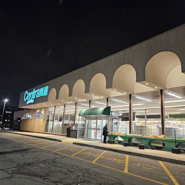 Centra Food Market (Toronto) 萬嘉超市