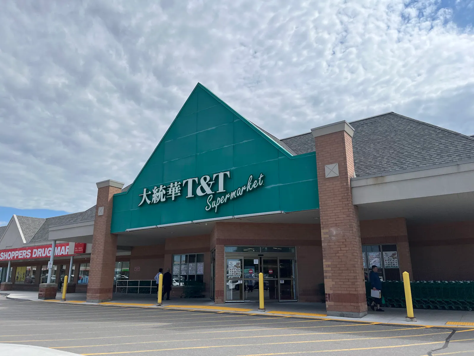 T&T Supermarket Woodbine Store