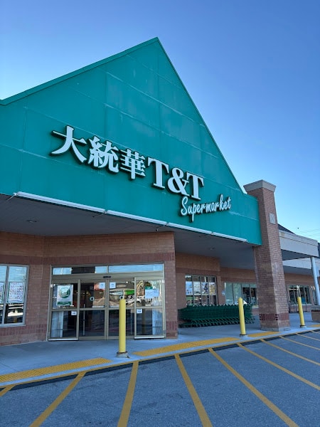 T&T Supermarket Woodbine Store