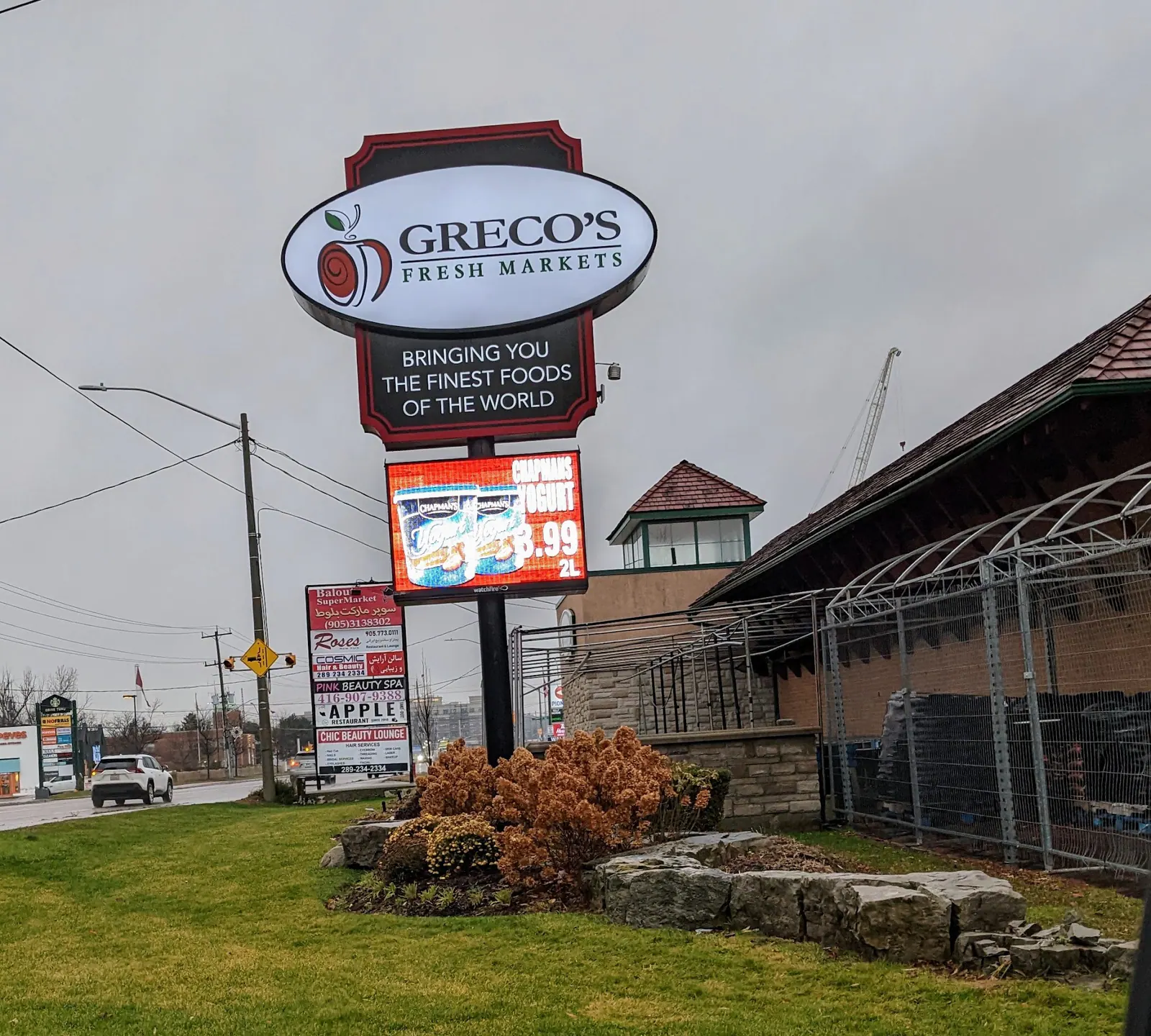 Greco's Fresh Markets - Oak Ridges Food Market