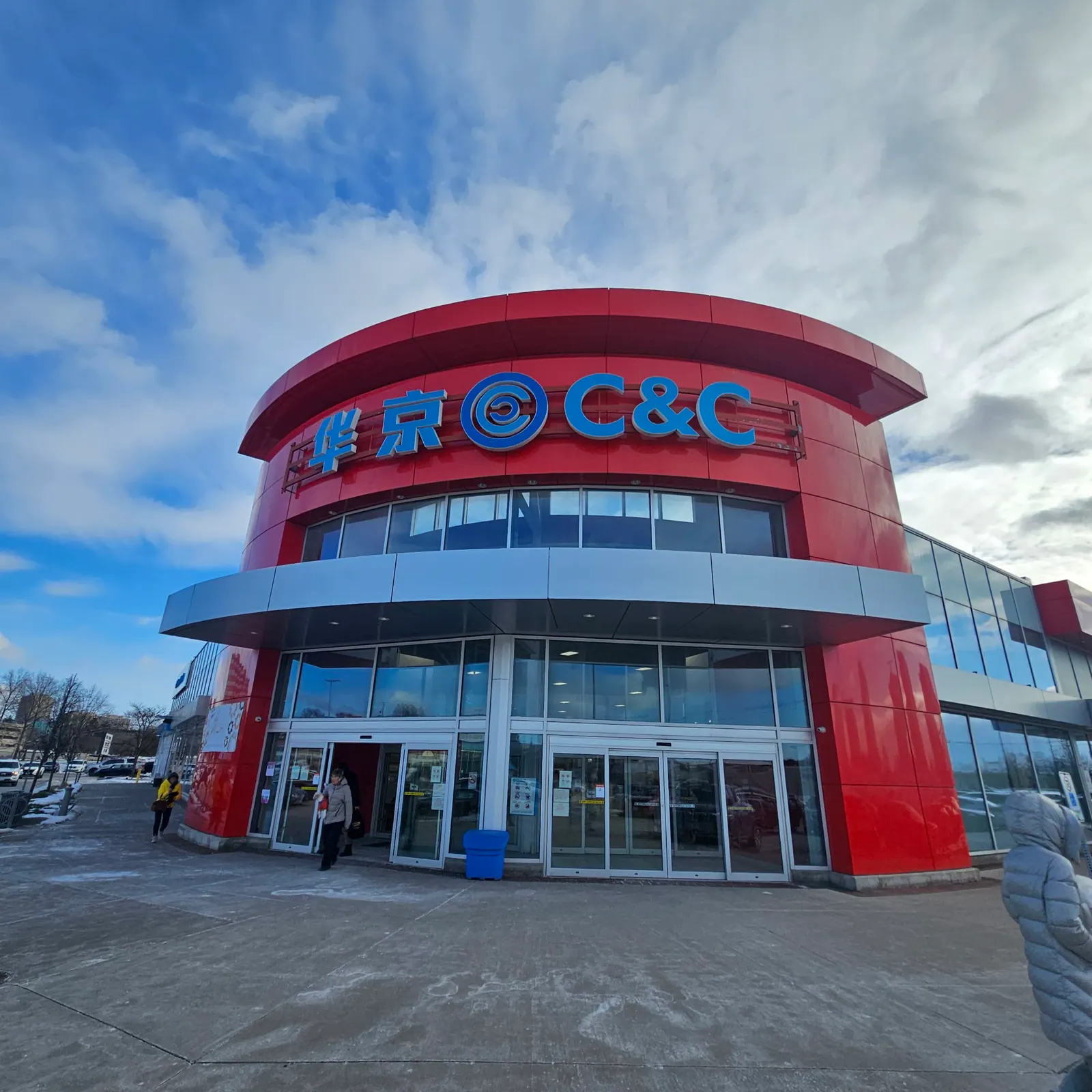 C&C Supermarket