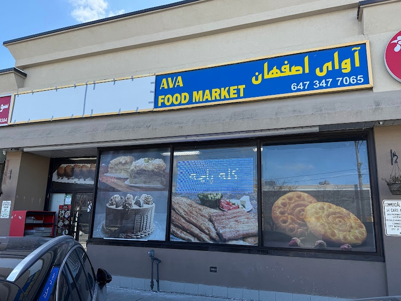 Ava Esfahan Food Market