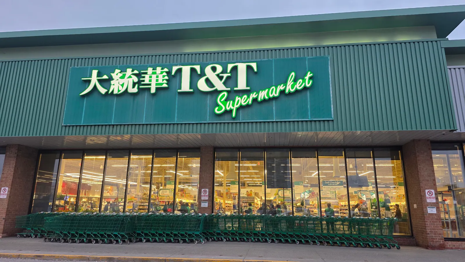 T&T Supermarket Weldrick Store
