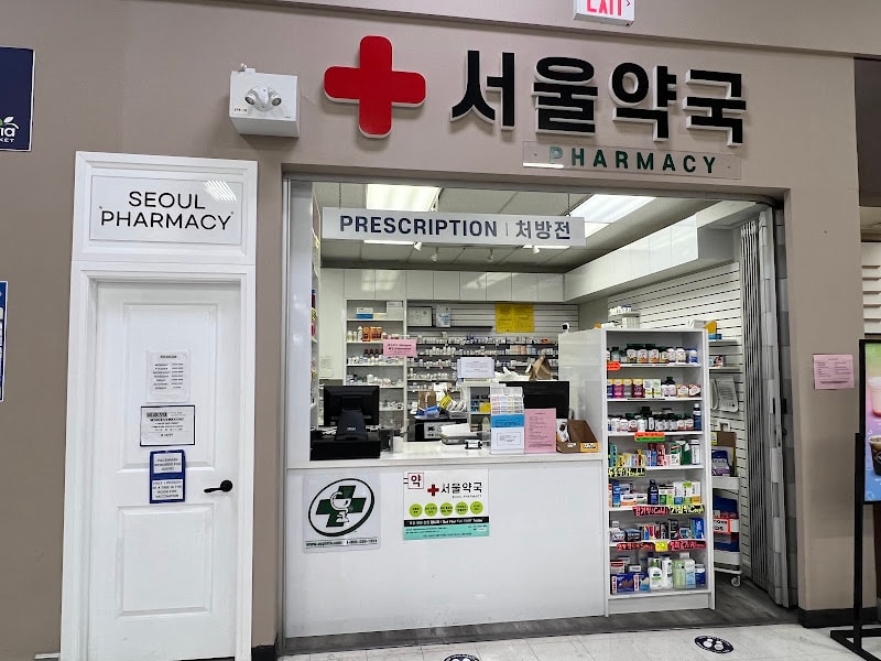 Seoul Pharmacy