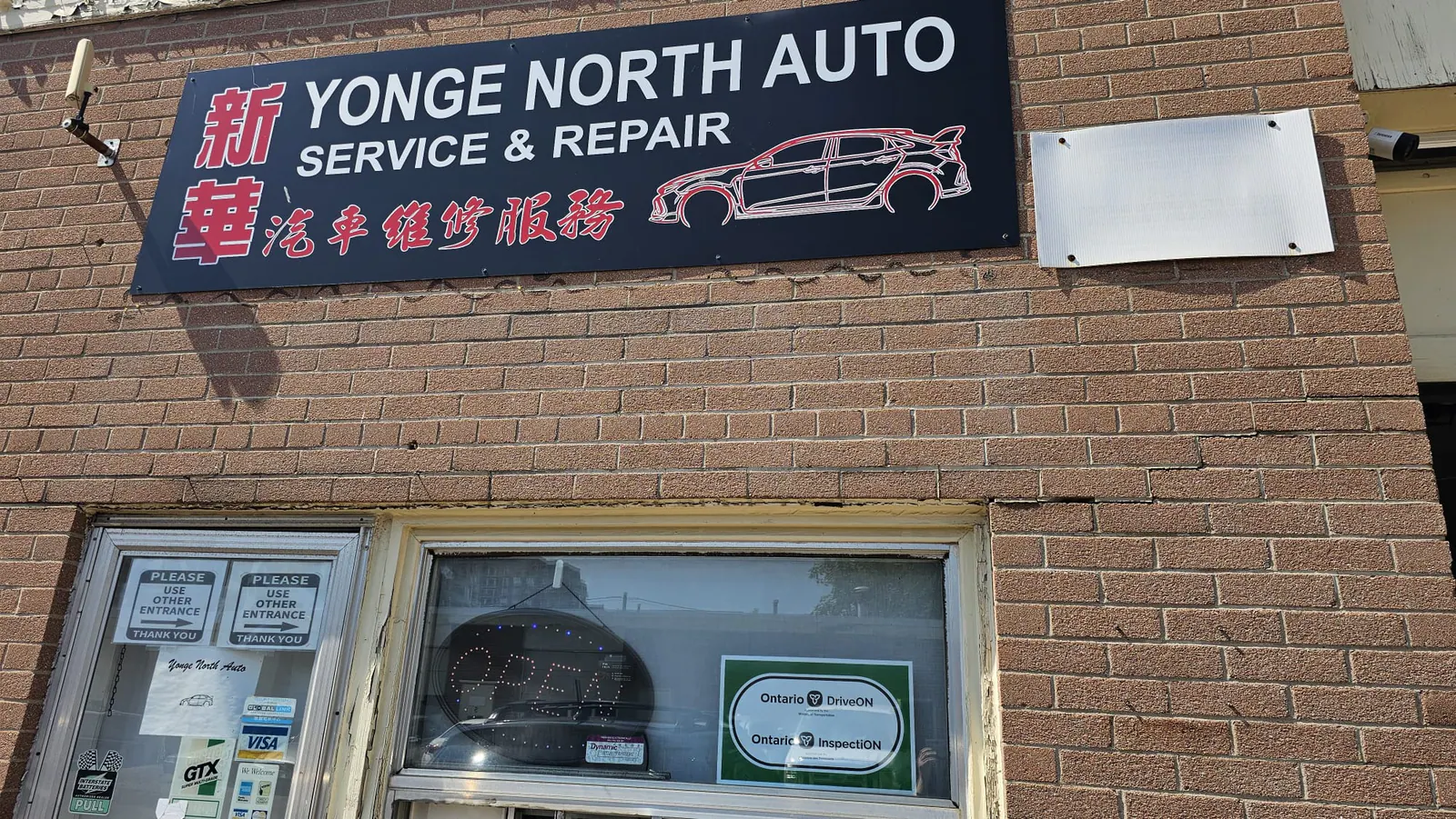 Yonge North Auto Ltd