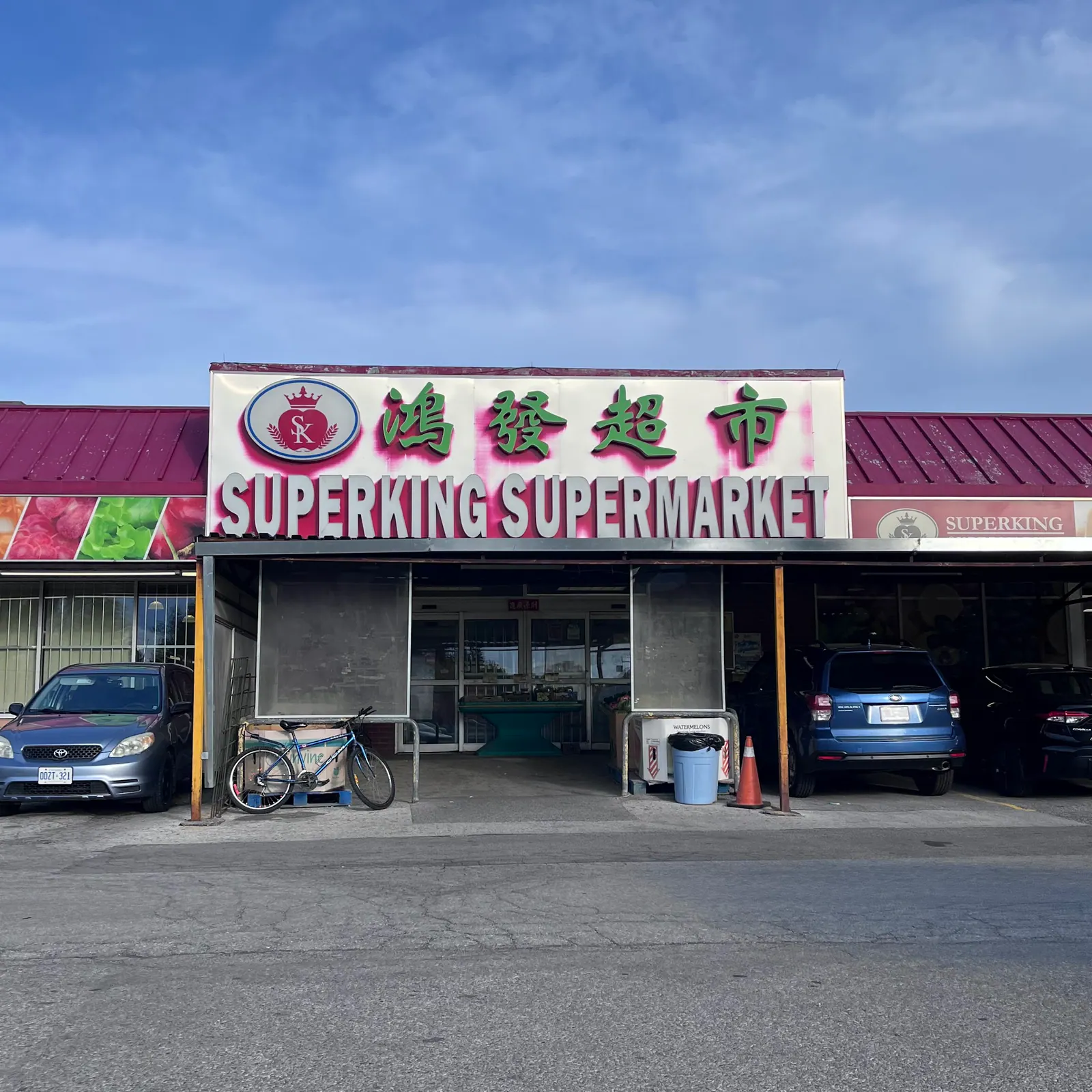 Superking Supermarket