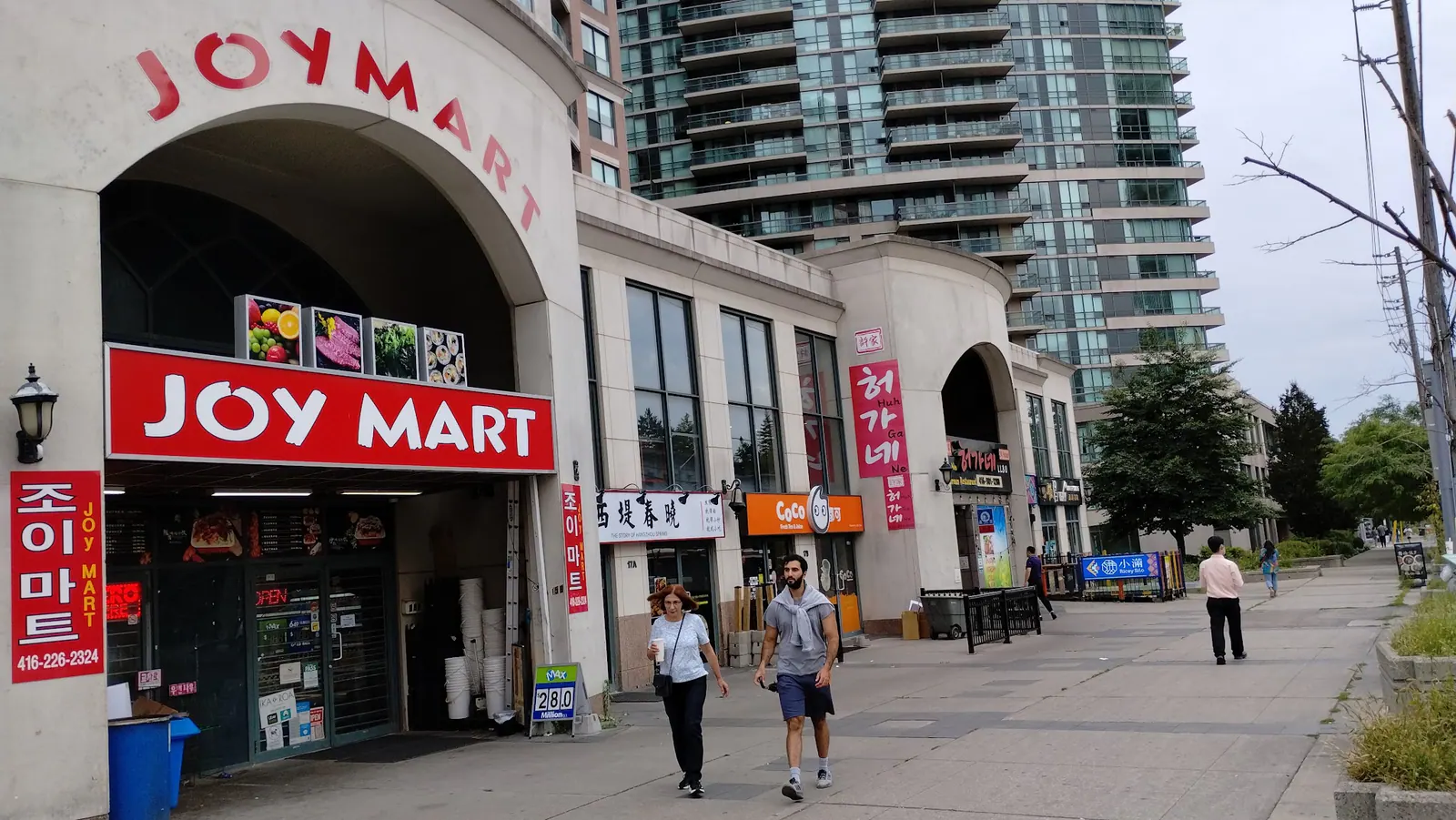 Joy Mart