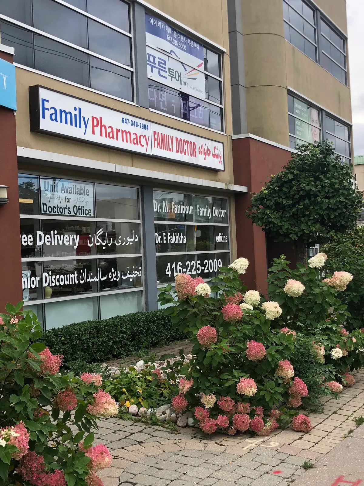 Family Pharmacy
