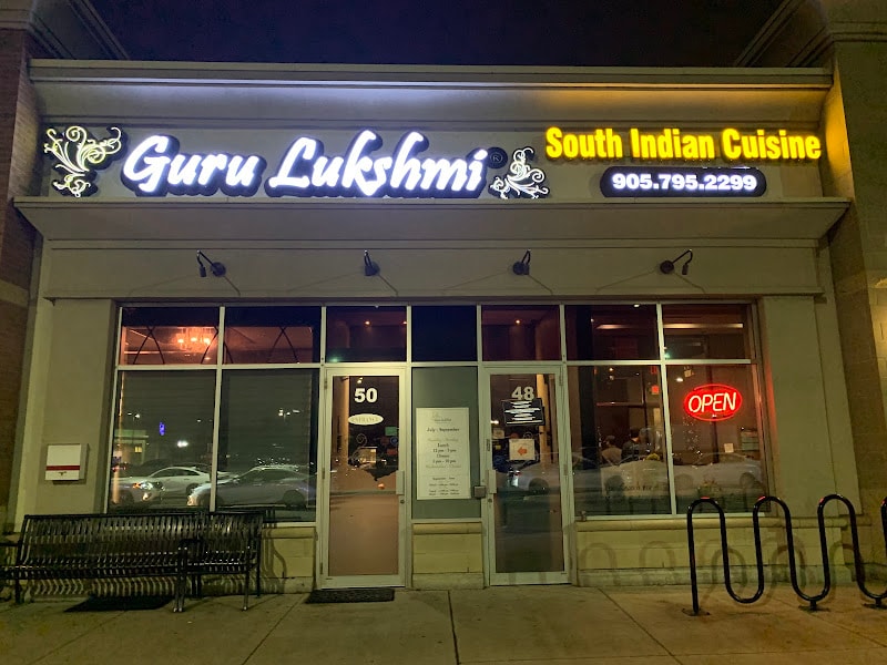 Guru Lukshmi