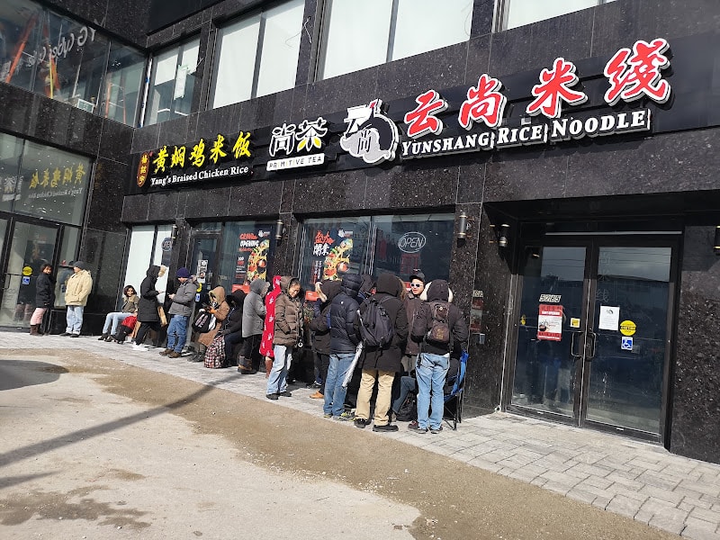 Yunshang Rice Noodle (North York)