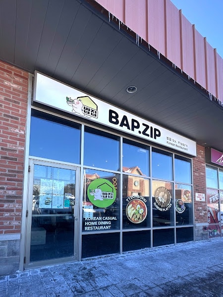 Bap.zip 2 Richmond Hill