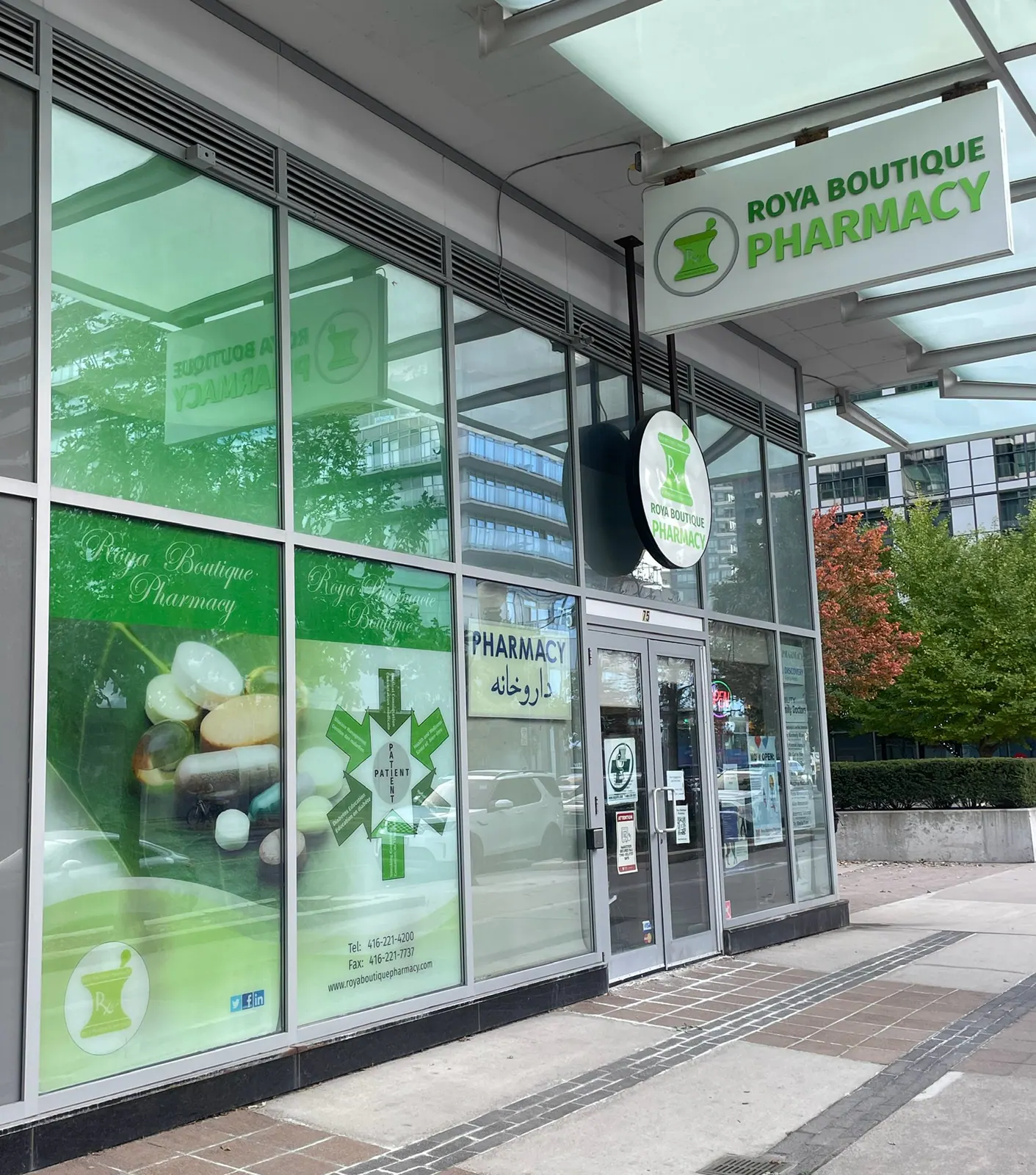 Roya Boutique Pharmacy
