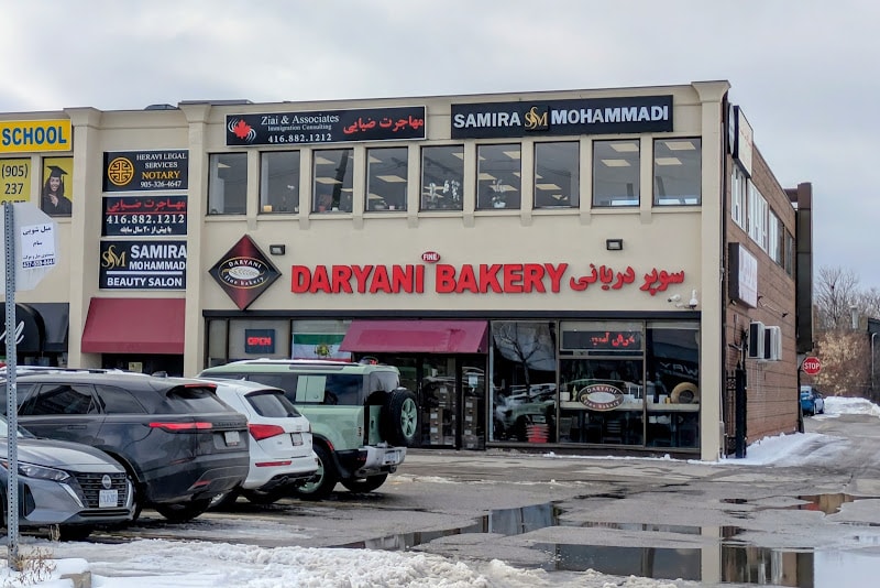 Daryani Fine Bakery Inc.