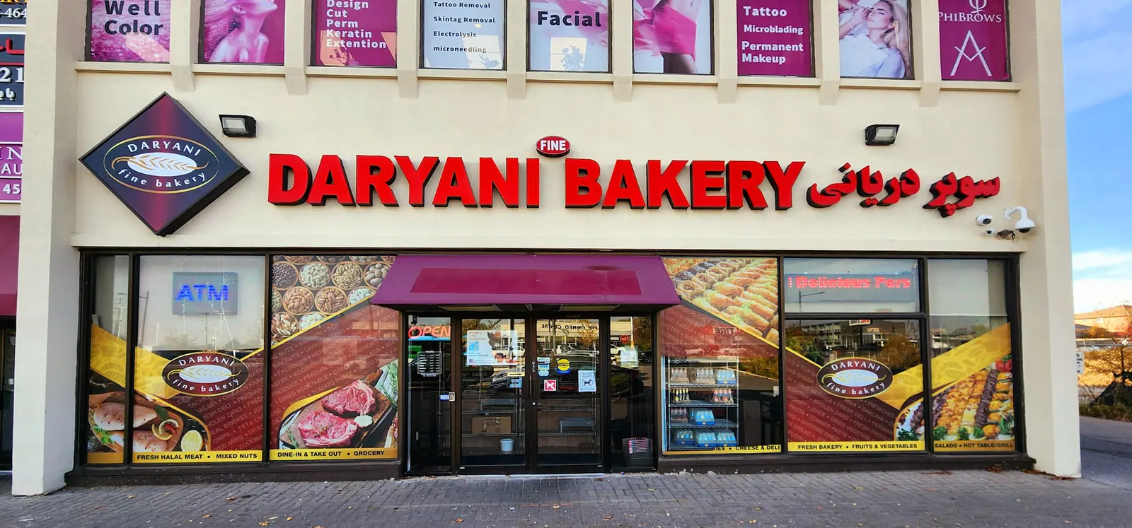 Daryani Fine Bakery Inc.