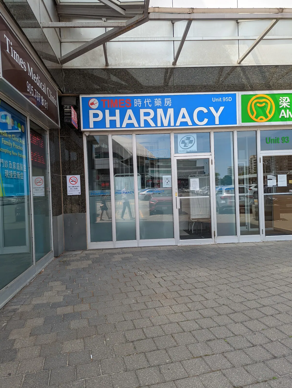 Times Pharmacy