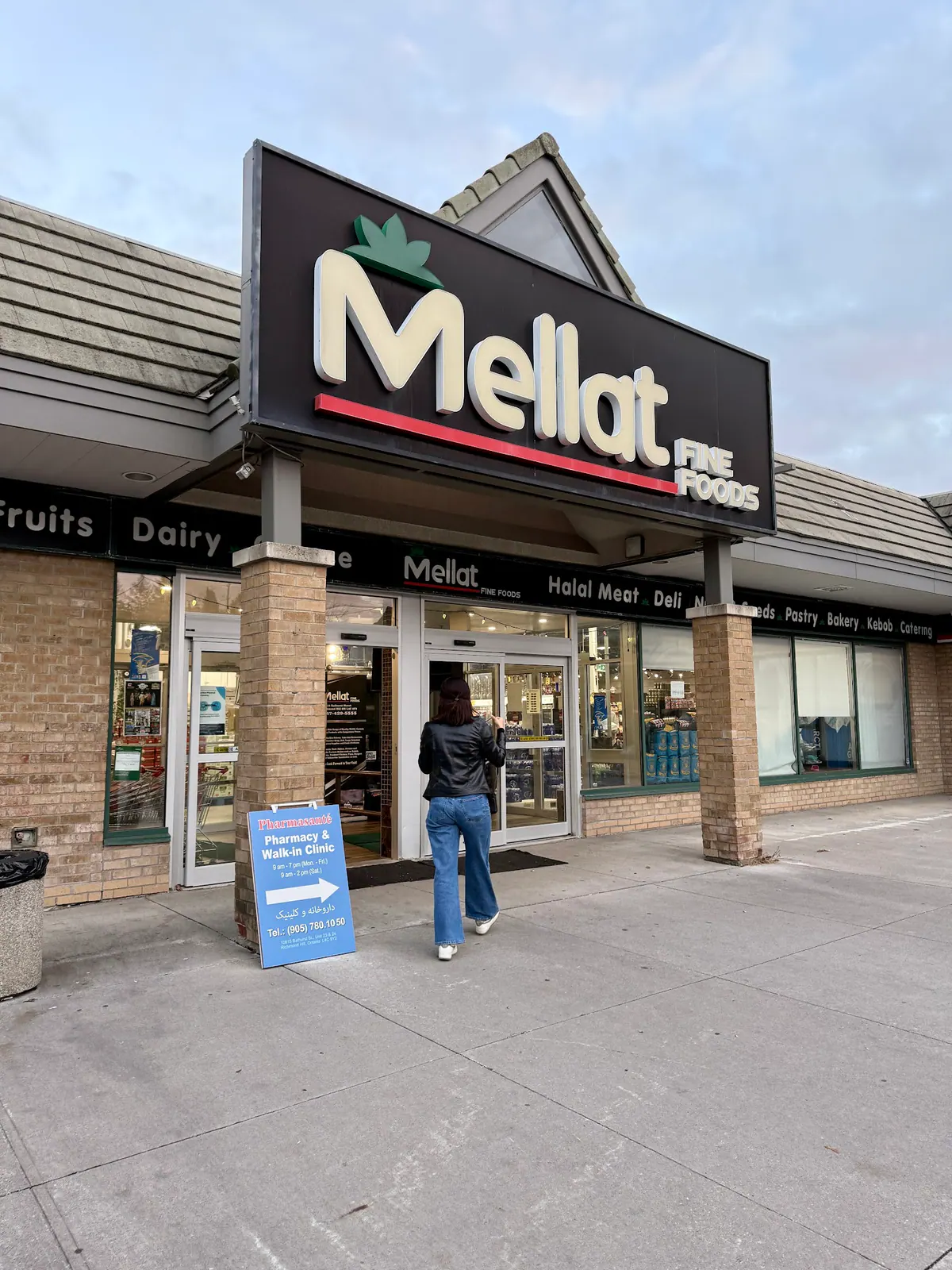 MELLAT FINE FOODS