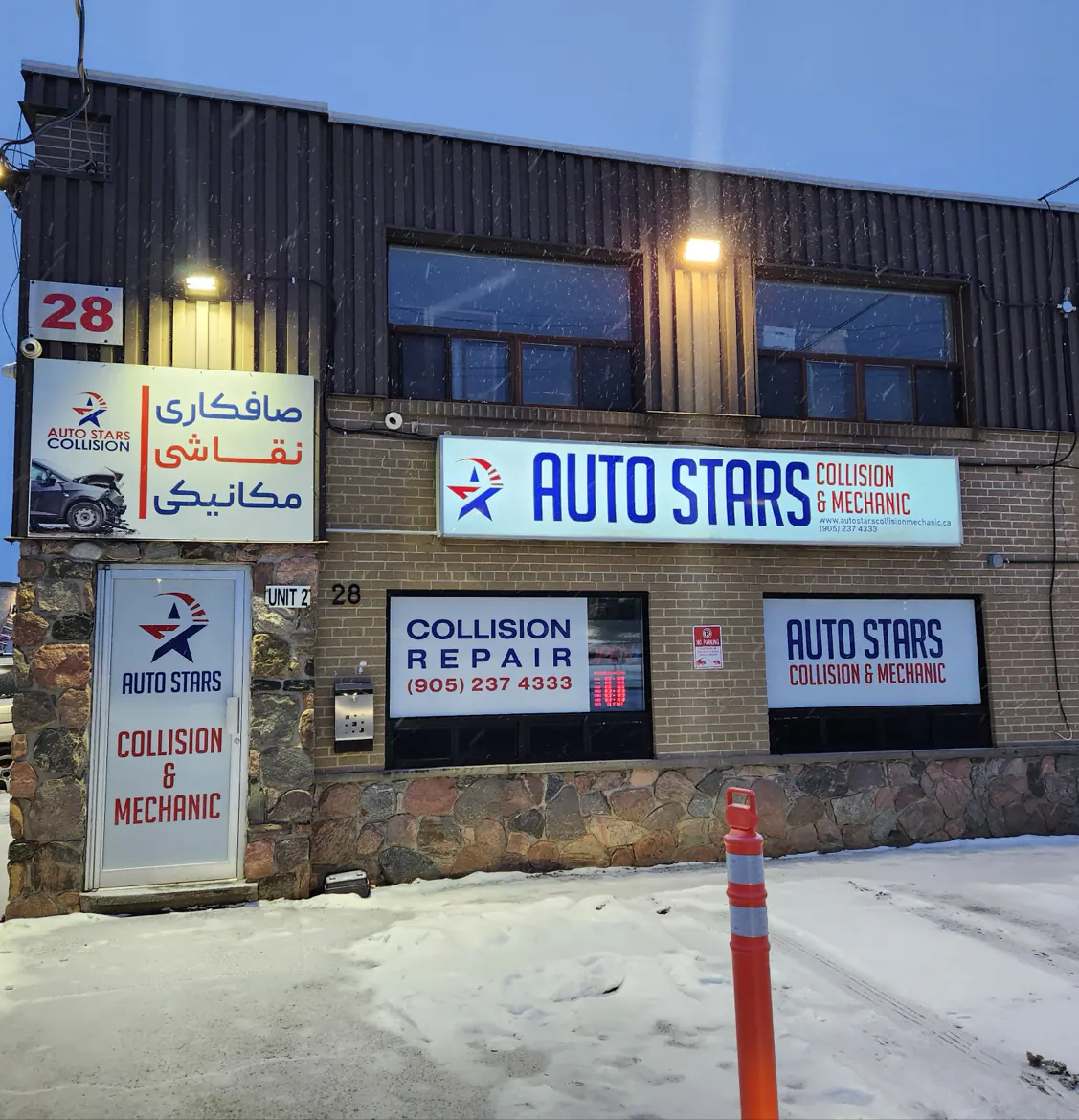Auto Stars Collision & Mechanic