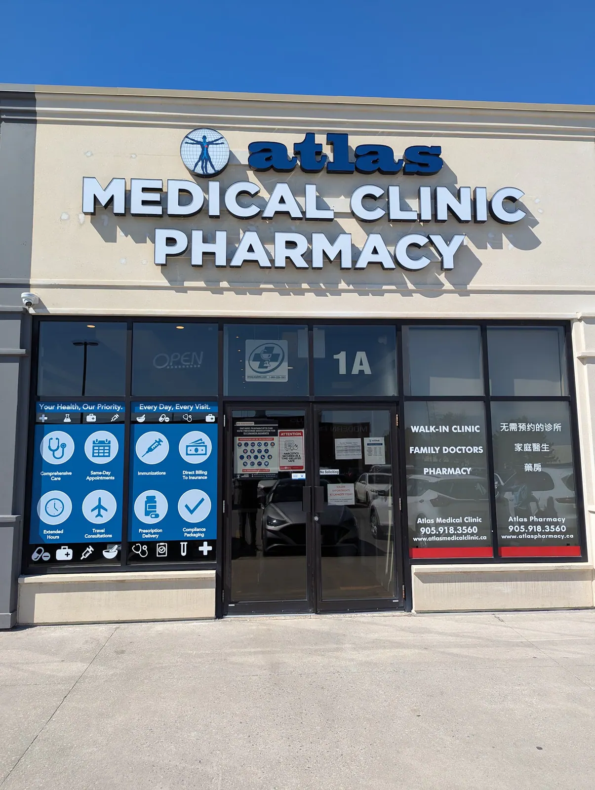 Atlas Pharmacy