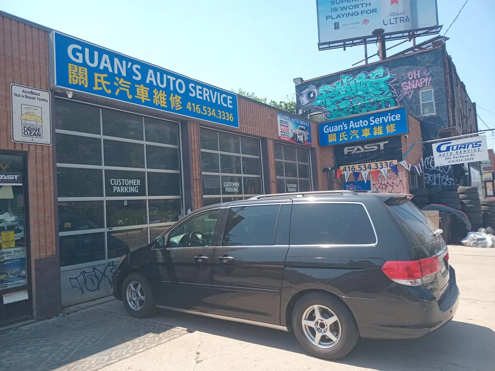 Guan's Auto Service