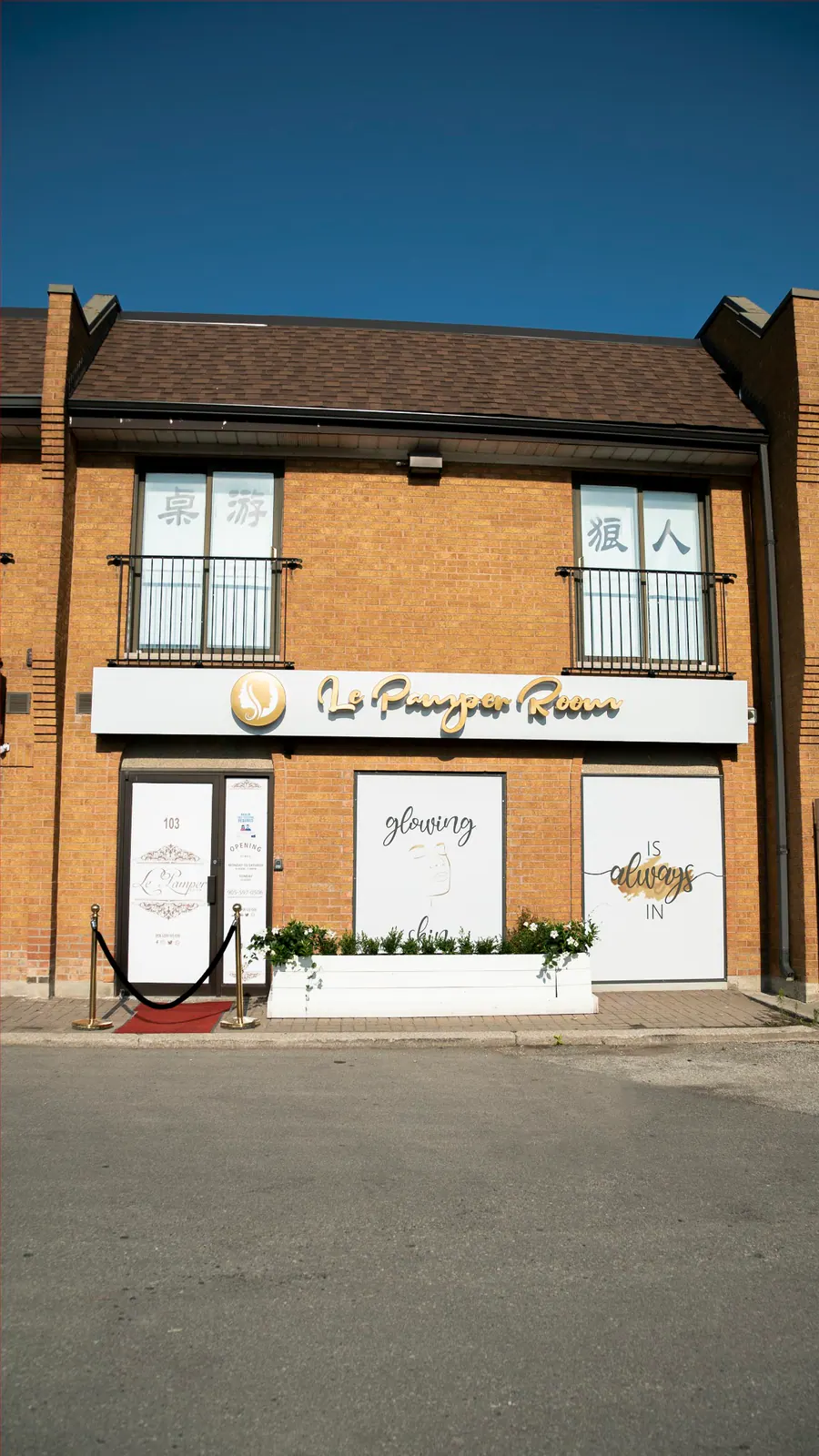 Le Pamper Room