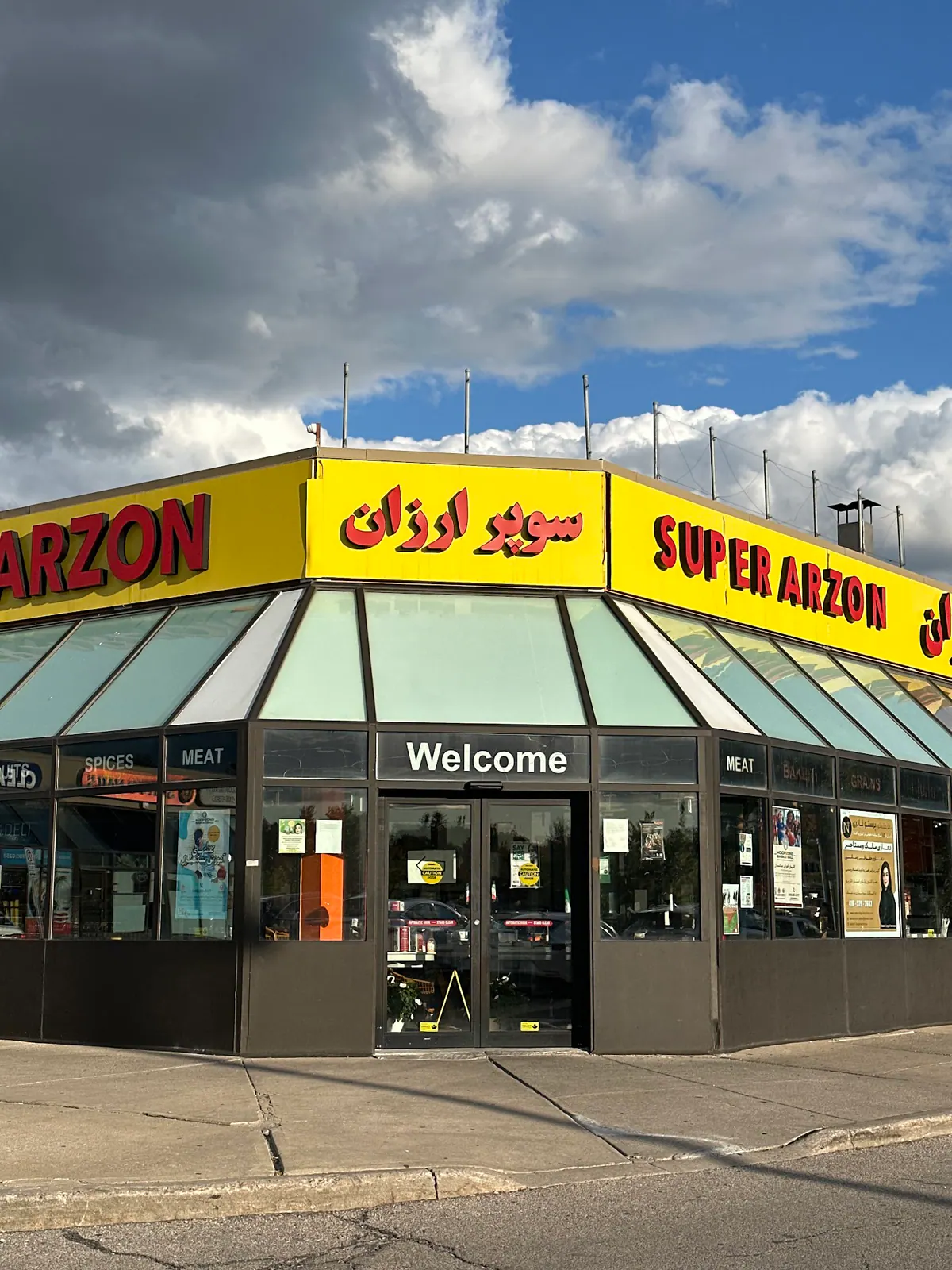 Arzon Supermarket