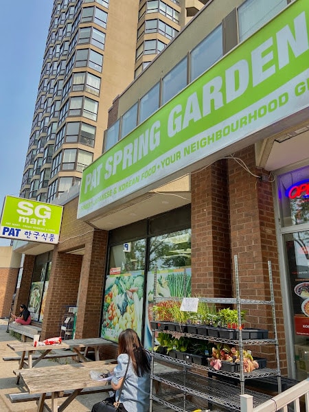 PAT Spring Garden Market
