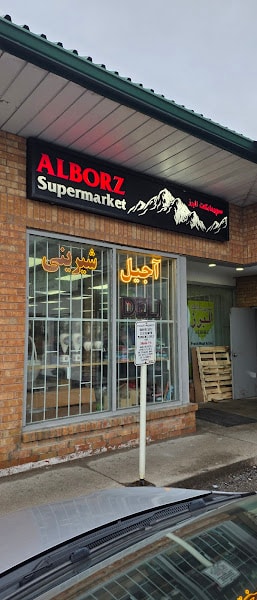 Alborz Supermarket