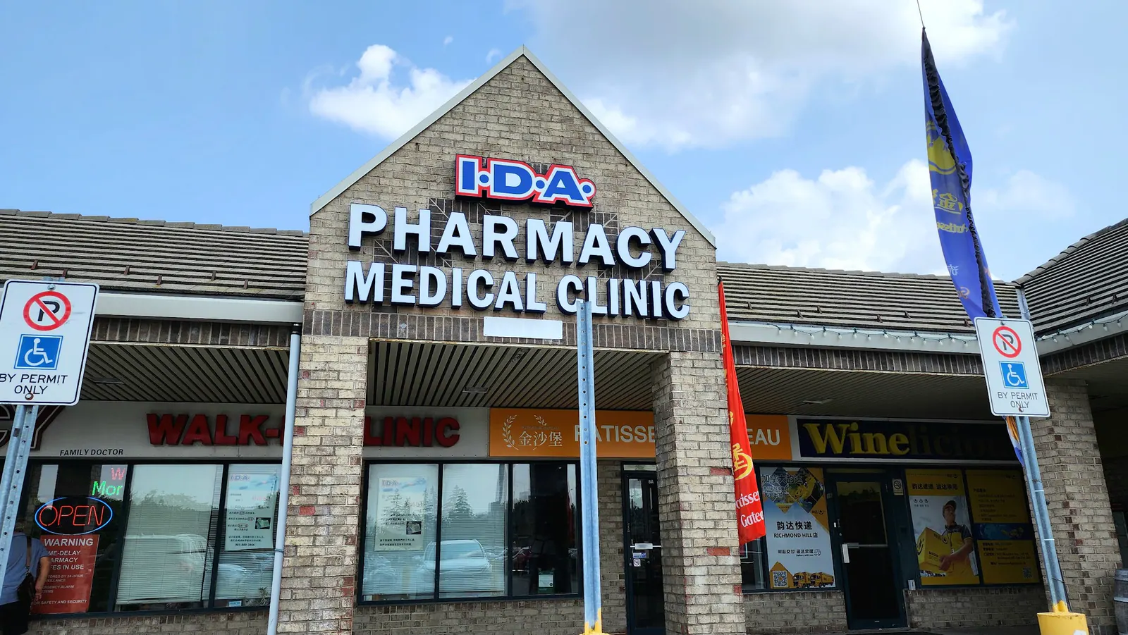 I.D.A. Procare Pharmacy