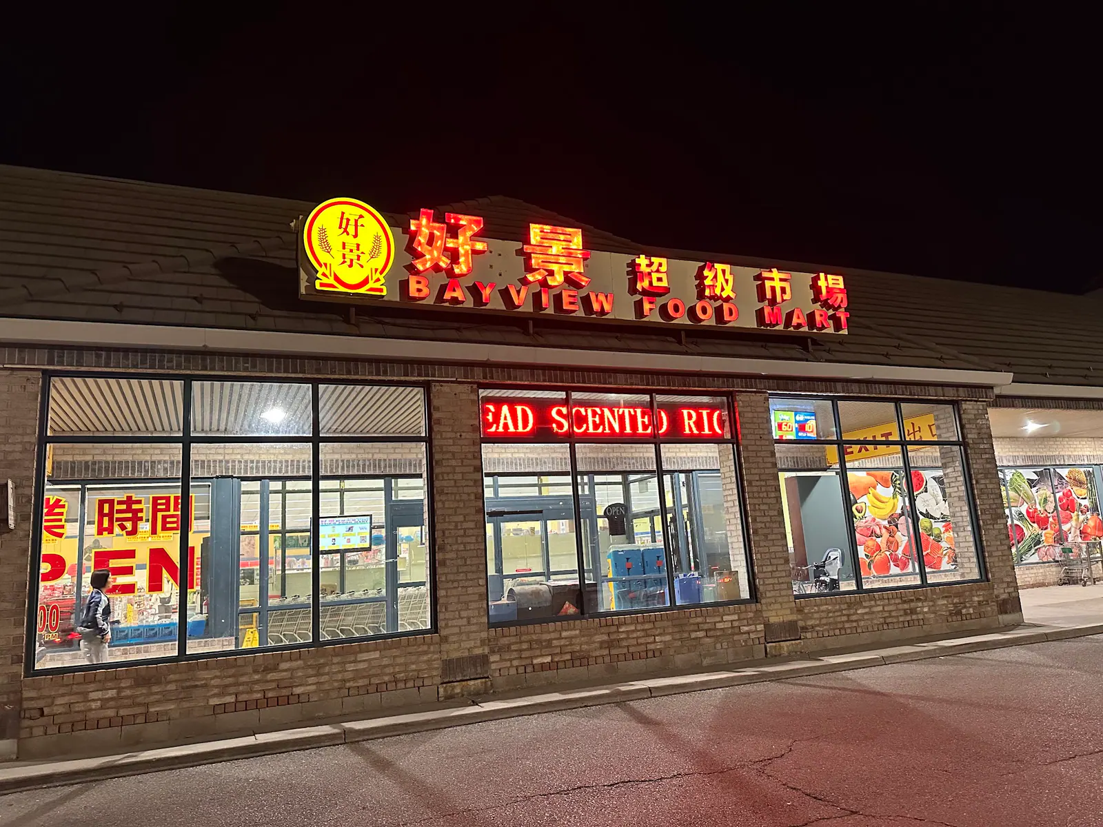 Btrust Supermarket Richmond Hill