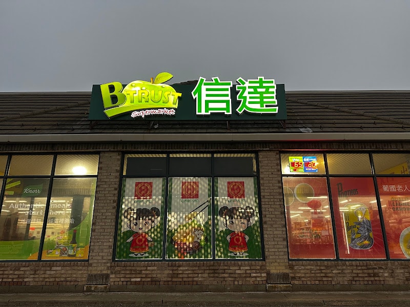 Btrust Supermarket Richmond Hill