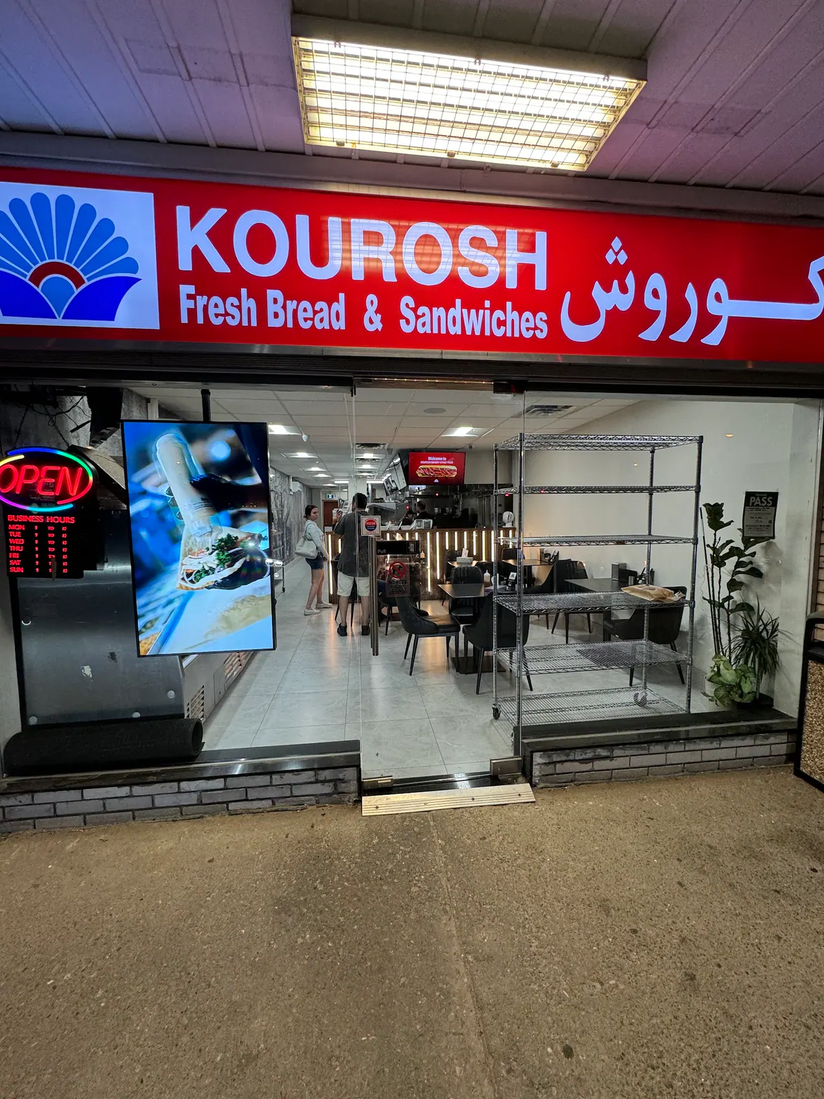 Kourosh Supermarket